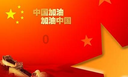 解锁你的吉鹿力 | 原来任天堂SWITCH这么好玩!涛哥测评问答社区