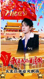 金沙9570(集团)股份有限公司